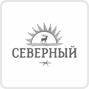 СЕВЕРНЫЙ