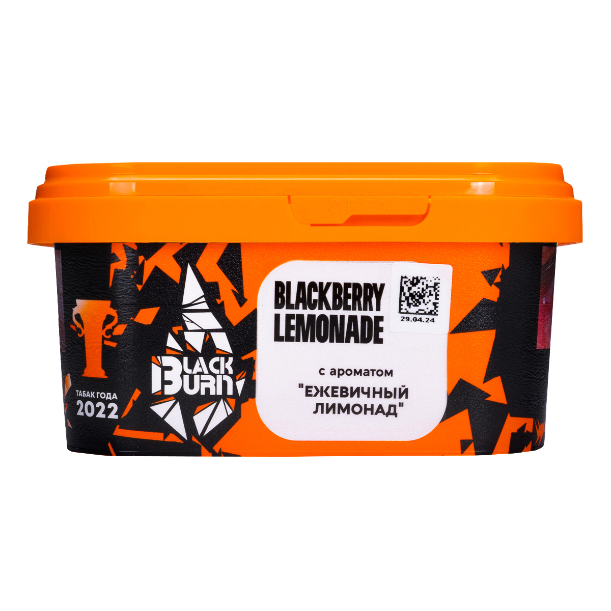 burn-black-blackberry-lemonade-200gr-mrk.jpg