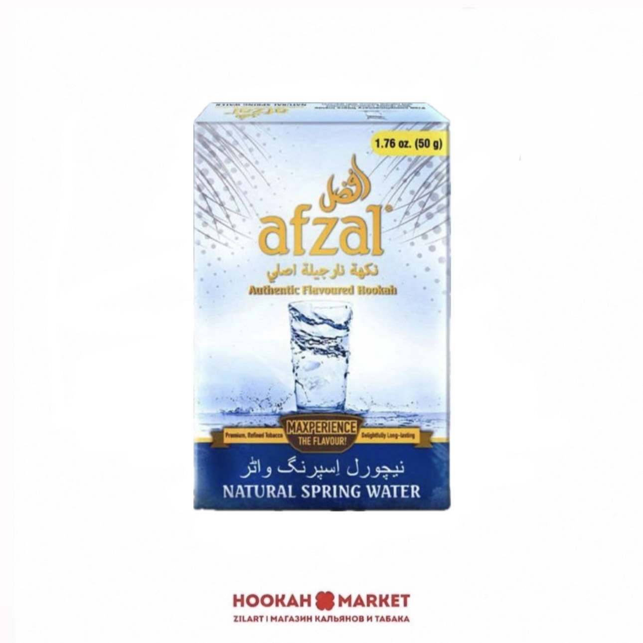Табак для кальяна "AFZAL" Natural Spring Water 40гр